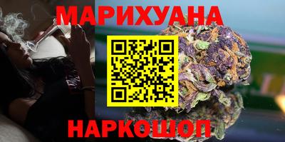spice Малгобек