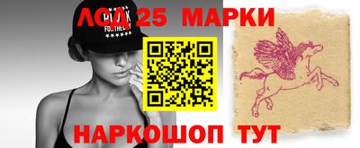стаф Мариинск