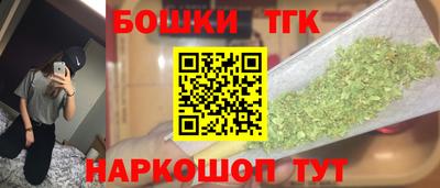 эйфоретик Малоярославец