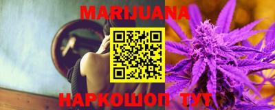 эйфоретик Малоярославец