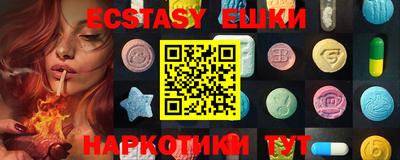 стаф Мариинск