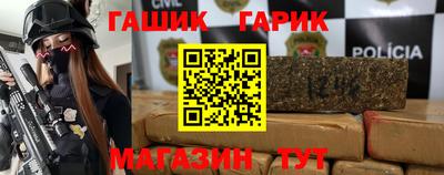spice Малгобек