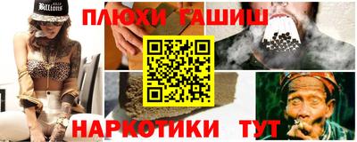 эйфоретик Малоярославец