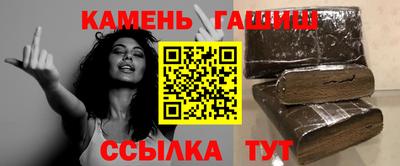 стаф Мариинск